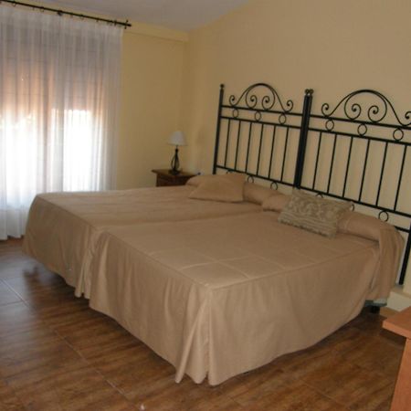 Casa Rural Alonso Quijano Argamasilla de Alba Zimmer foto